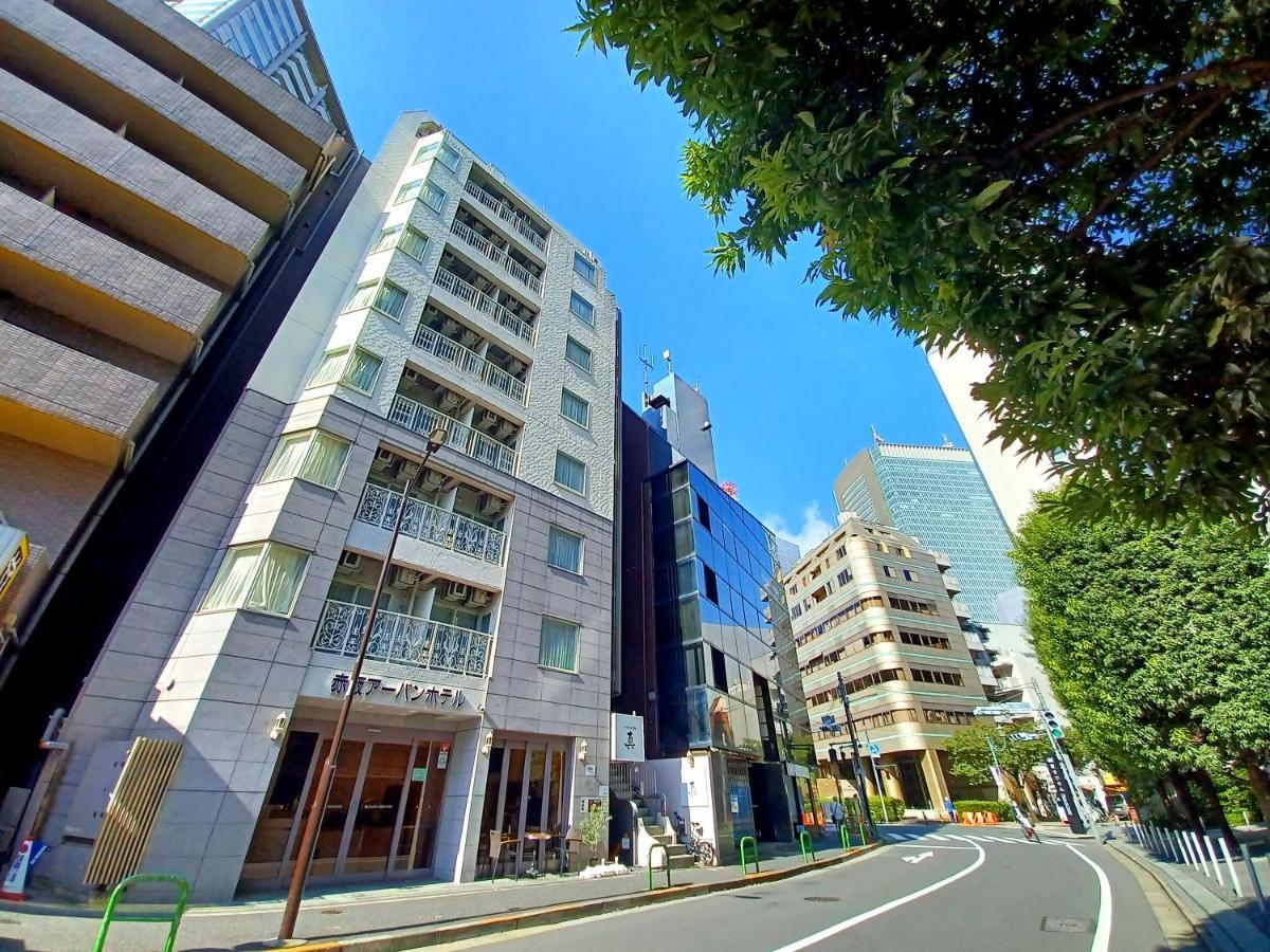 Akasaka Urban Hotel Tokyo Bagian luar foto